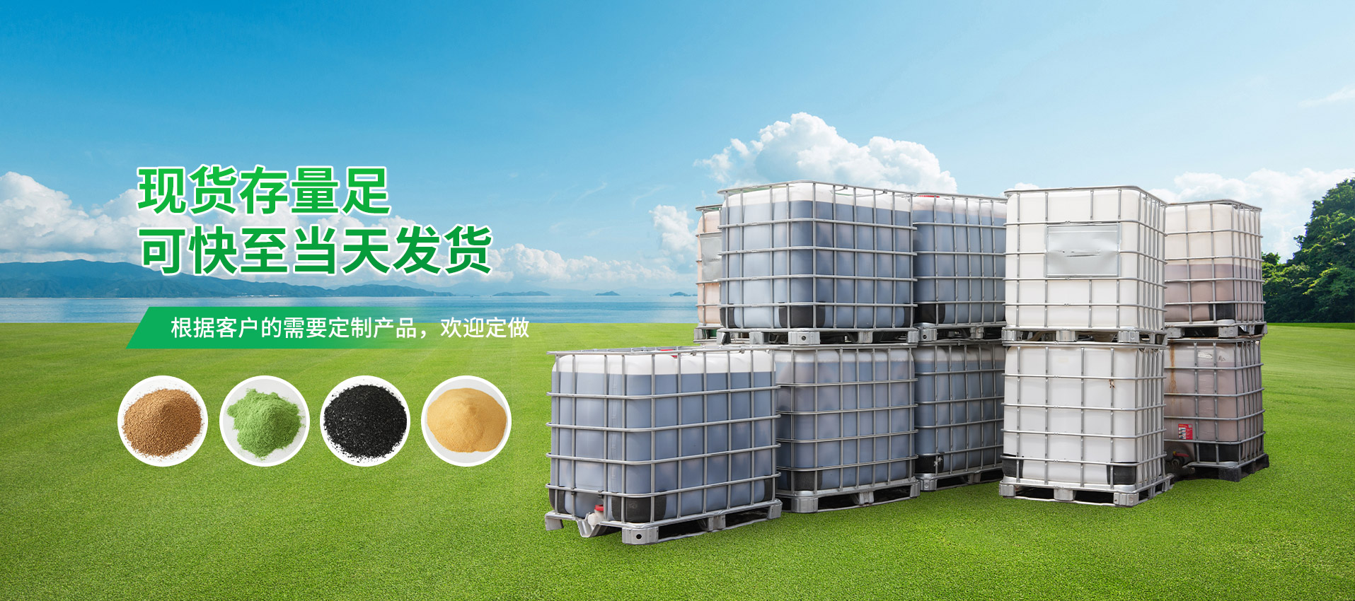 青州市利榮機械制造有限公司